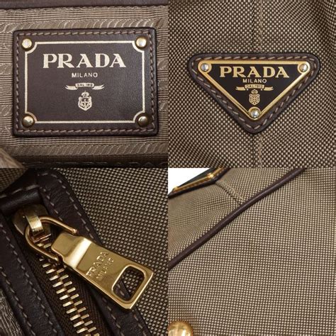 Prada Logo Jacquard Drawstring 2Way Shoulder Ribbon Canvas 